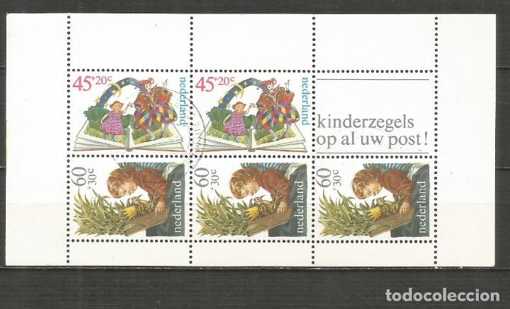 Sellos: HOLANDA HOJA BLOQUE YVERT NUM. 21 MATASELLADA - Foto 1