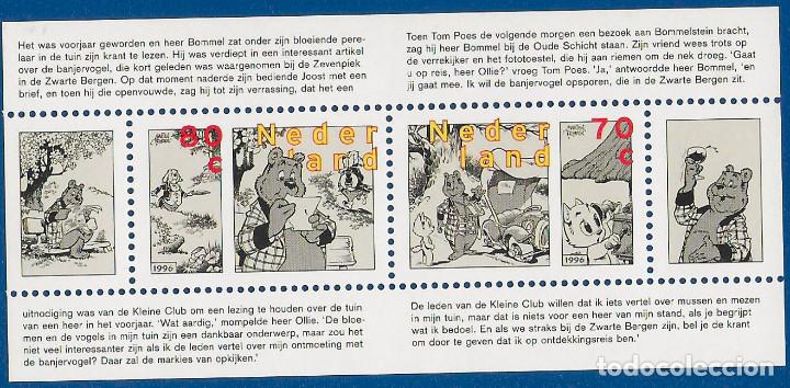 Sellos: Pa&iacute;ses Bajos 1996. Hoja bloque. C&oacute;mics - Foto 1