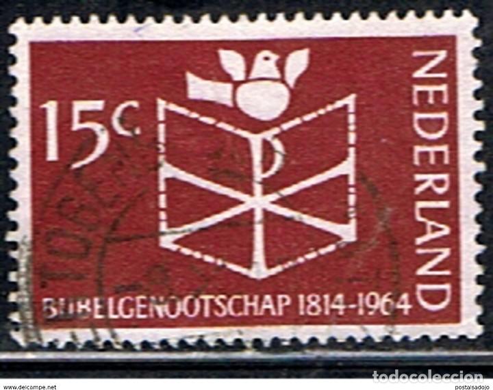 Sellos: HOLANDA // YVERT 800 // 1964 ... USADO - Foto 1
