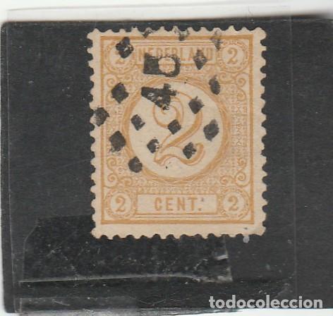Sellos: HOLANDA 1876 - YVERT NRO.32A - USADO - Foto 1