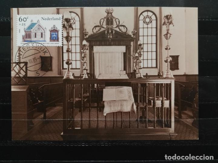 Sellos: HOLANDA. YVERT 1237. EDIFICIOS RELIGIOSOS. SINAGOGA DE WINTEROWIJK - Foto 1