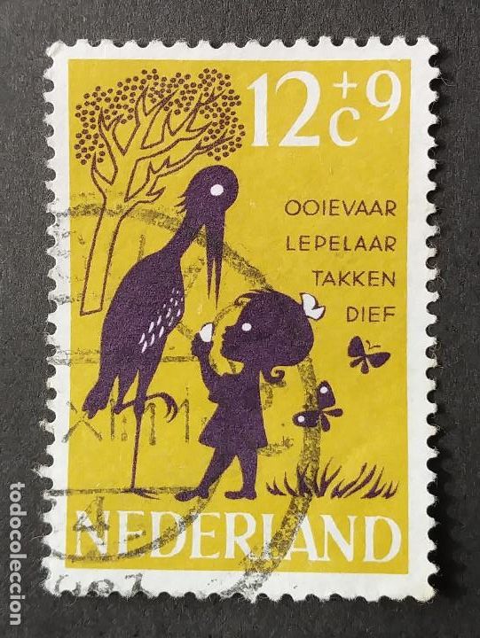 Sellos: 1963 Holanda Protecci&oacute;n a la infancia - Foto 1