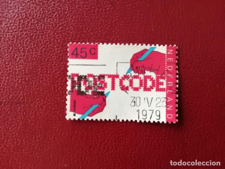 Sellos: HOLANDA -VALOR FACIAL 45 C - A&Ntilde;O 1978 - POSTCODE -INTRODUCCI&Oacute;N DEL C&Oacute;DIGO POSTAL - MI 1113 - YV 1084 - Foto 1