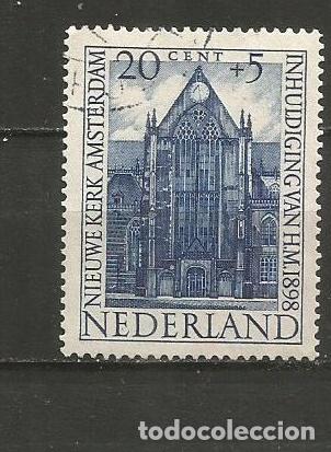 Sellos: HOLANDA YVERT NUM. 494 USADO - Foto 1
