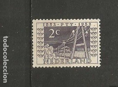 Sellos: HOLANDA YVERT NUM. 574 USADO - Foto 1