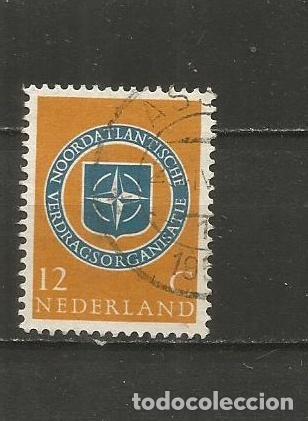 Sellos: HOLANDA YVERT NUM. 701 USADO - Foto 1