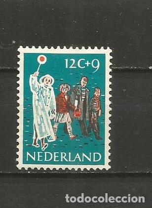 Sellos: HOLANDA YVERT NUM. 715 USADO - Foto 1