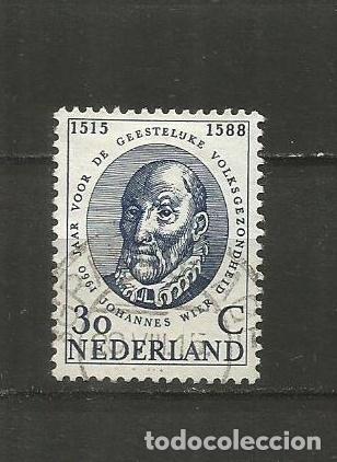 Sellos: HOLANDA YVERT NUM. 725 USADO - Foto 1