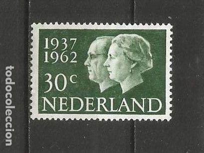 Sellos: HOLANDA YVERT NUM. 746 USADO - Foto 1