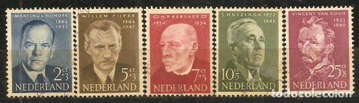 Sellos: HOLANDA, YVERT 618/22, MATASELLADOS - Foto 1