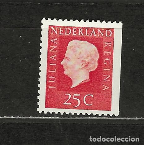 Sellos: HOLANDA N&ordm; 882 (**) - Foto 1