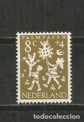 Sellos: HOLANDA YVERT NUM. 742 USADO - Foto 1