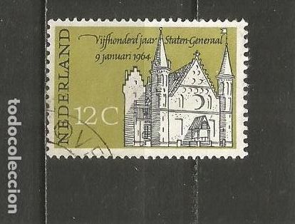 Sellos: HOLANDA YVERT NUM. 791 USADO - Foto 1