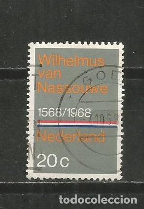 Sellos: HOLANDA YVERT NUM. 873 USADO - Foto 1