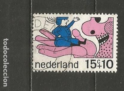 Sellos: HOLANDA YVERT NUM. 878 USADO - Foto 1