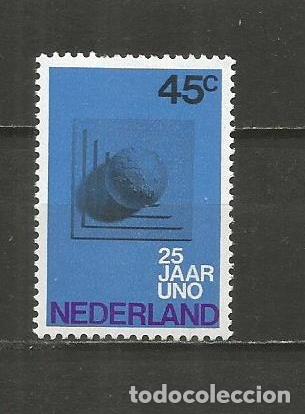 Sellos: HOLANDA YVERT NUM. 917 USADO - Foto 1