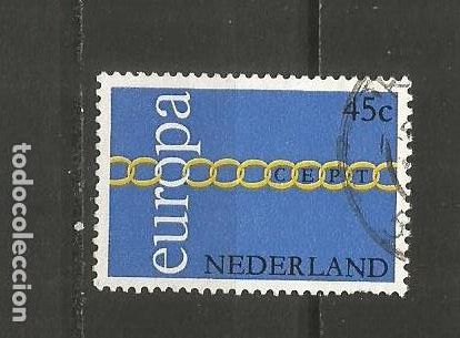 Sellos: HOLANDA YVERT NUM. 933 USADO - Foto 1
