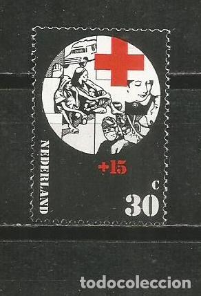 Sellos: HOLANDA YVERT NUM. 969 USADO - Foto 1