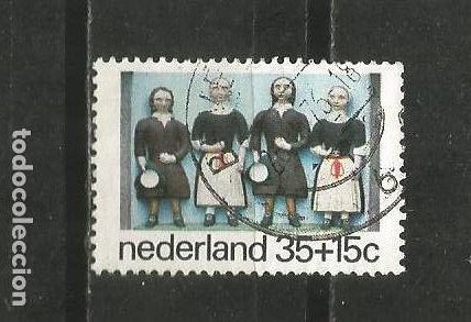 Sellos: HOLANDA YVERT NUM. 1030 USADO - Foto 1