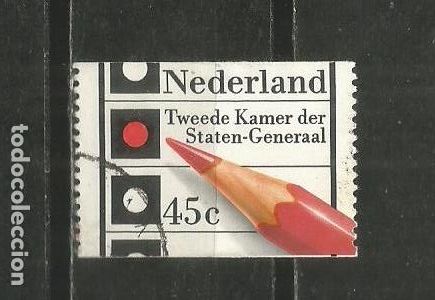 Sellos: HOLANDA YVERT NUM. 1063a USADO - Foto 1