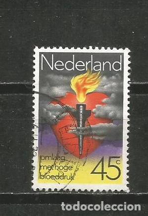 Sellos: HOLANDA YVERT NUM. 1095 USADO - Foto 1