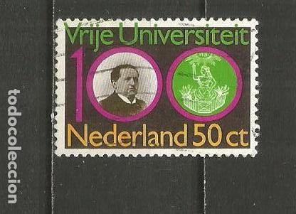 Sellos: HOLANDA YVERT NUM. 1140 USADO - Foto 1