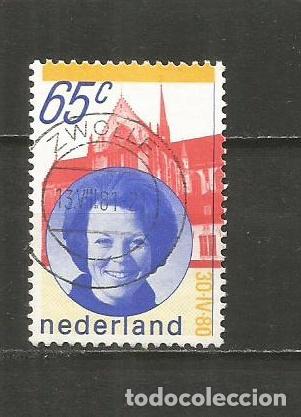 Sellos: HOLANDA YVERT NUM. 1145 USADO - Foto 1