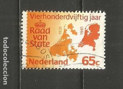 Sellos: HOLANDA YVERT NUM. 1158 USADO - Foto 1