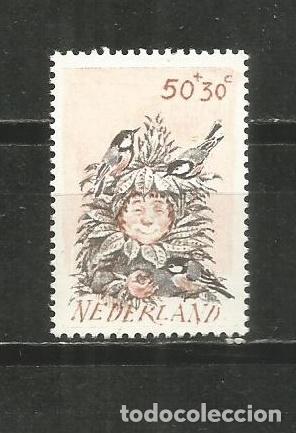 Sellos: HOLANDA YVERT NUM. 1193 USADO - Foto 1