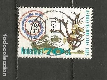Sellos: HOLANDA YVERT NUM. 1235 USADO - Foto 1