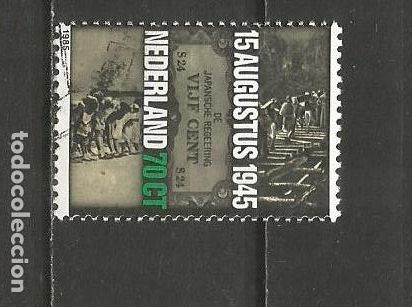 Sellos: HOLANDA YVERT NUM. 1243 USADO - Foto 1