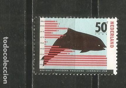 Sellos: HOLANDA YVERT NUM. 1249 USADO - Foto 1