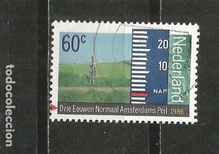 Sellos: HOLANDA YVERT NUM. 1256 USADO - Foto 1