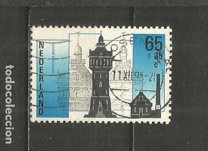 Sellos: HOLANDA YVERT NUM. 1286 USADO - Foto 1
