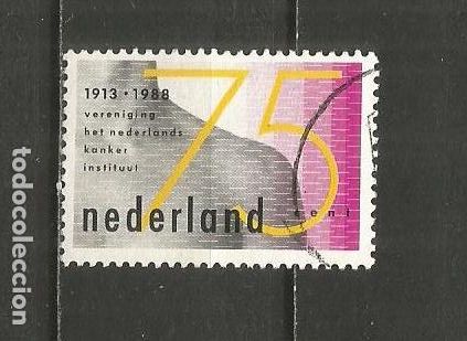 Sellos: HOLANDA YVERT NUM. 1312 USADO - Foto 1