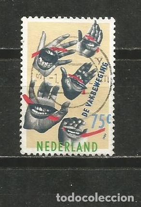 Sellos: HOLANDA YVERT NUM. 1329 USADO - Foto 1