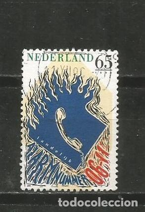 Sellos: HOLANDA YVERT NUM. 1361 USADO - Foto 1
