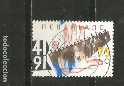 Sellos: HOLANDA YVERT NUM. 1369 USADO - Foto 1