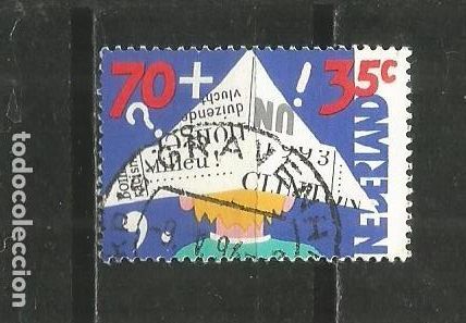 Sellos: HOLANDA YVERT NUM. 1456 USADO - Foto 1