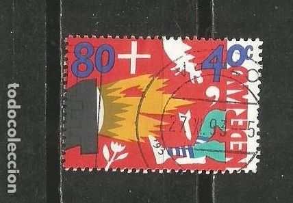 Sellos: HOLANDA YVERT NUM. 1458 USADO - Foto 1