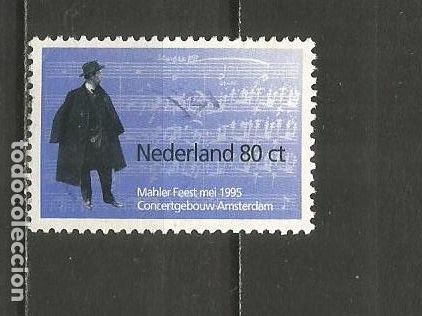 Sellos: HOLANDA YVERT NUM. 1501 USADO - Foto 1