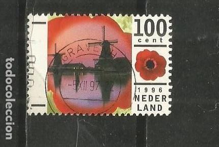 Sellos: HOLANDA YVERT NUM. 1547 USADO - Foto 1