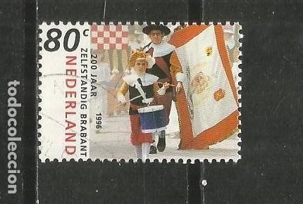 Sellos: HOLANDA YVERT NUM. 1548 USADO - Foto 1