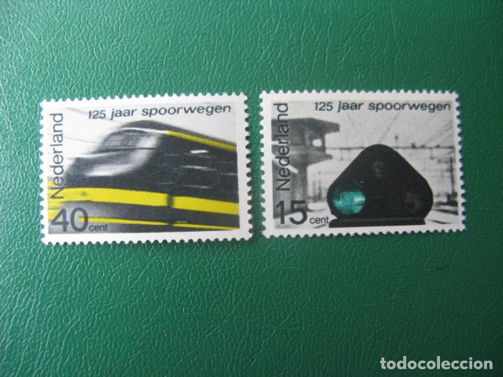 Selo Holanda,faculdade Politécnica 1967,yvert 844,usado