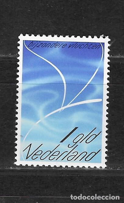 Sellos: HOLANDA N&ordm; AE 16(**) - Foto 1