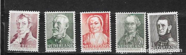 Sellos: HOLANDA N&ordm; 382 AL 386(**) - Foto 1