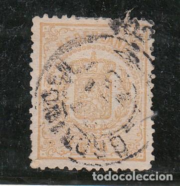 Sellos: HOLANDA .17 usada, - Foto 1