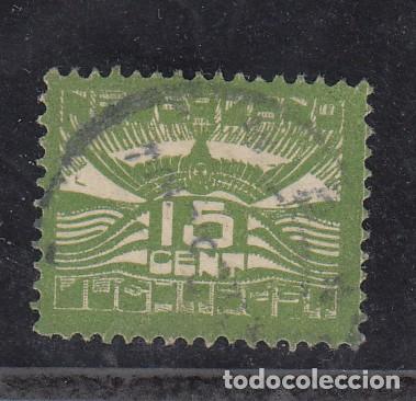 Sellos: HOLANDA a .2 usada, - Foto 1