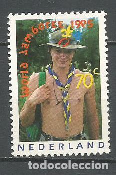Sellos: HOLANDA YVERT NUM. 1511 ** SERIE COMPLETA SIN FIJASELLOS - Foto 1