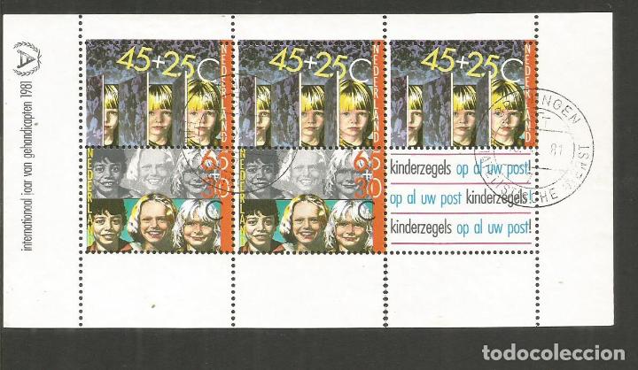 Sellos: HOLANDA HOJA BLOQUE YVERT NUM. 23 USADA - Foto 1